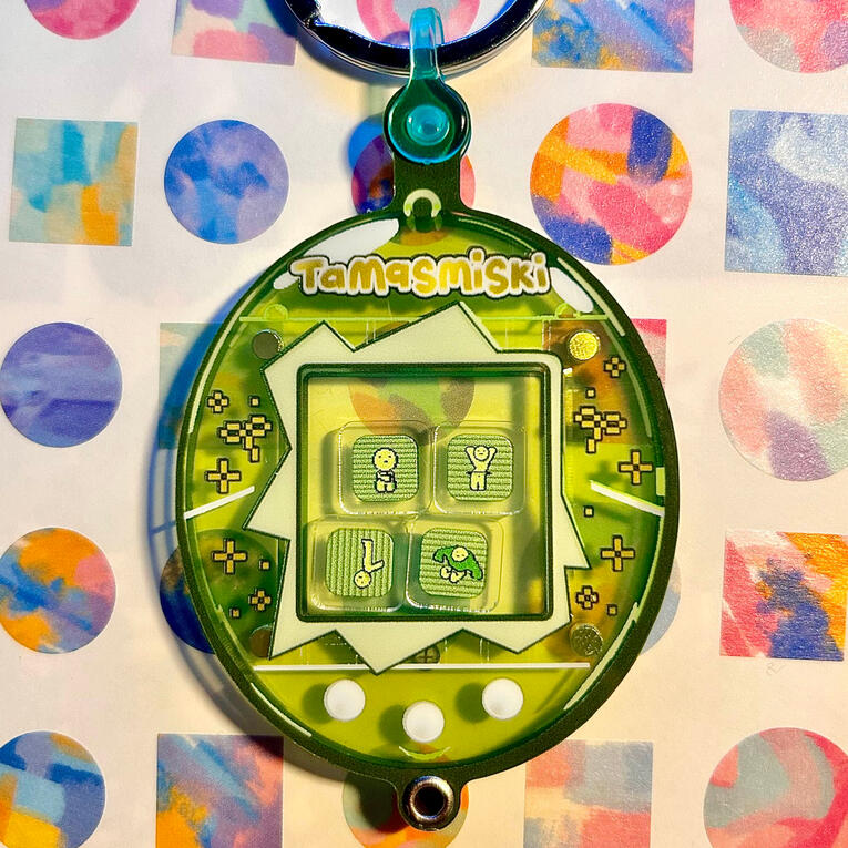 Tama-Smiski Shaker Keychain